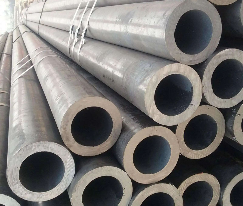 彰武20MOG无缝钢管